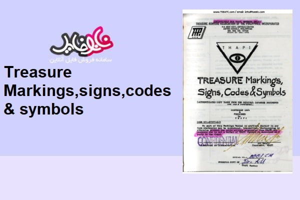 Treasure Markings,signs,codes&symbols