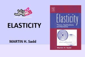 Elasticity martin h.Sadd