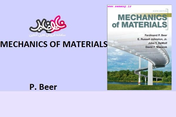 Mechanics of Materials book p.Beer