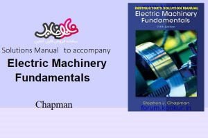 solutions manual to accompany electric machinery fundamentals book by chapman