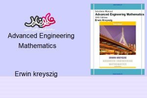 solutions Manual advanced Engineering Mathematics book by Erwin kreyszig