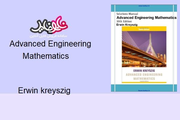 solutions Manual advanced Engineering Mathematics book by Erwin kreyszig