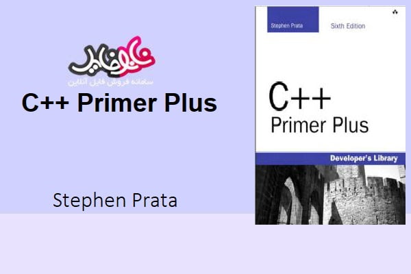 C++ Primer Plus book by stephen prata